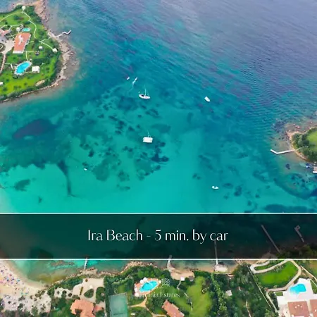 Fronte Mare - La Veranda Marina Appartement *